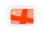 Қытай